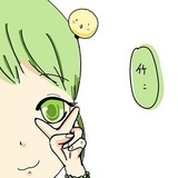 西柳墨竹