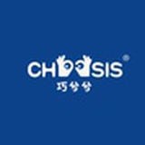 巧兮兮Chocsis