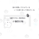 是螂的诱惑