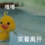 通用技术课