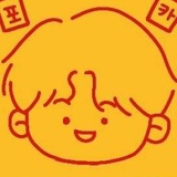 眠眠重生