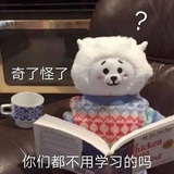 豆友6534677982