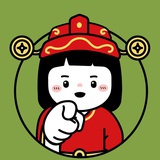迩小小