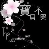 灿烂凌霄花