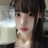電子病