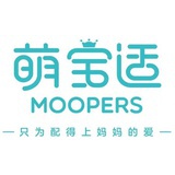 萌宝适MOOPERS