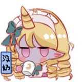 三途川的轻语