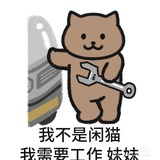 水手银河