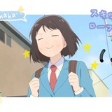 健康平安幸福