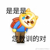 毛匝匝