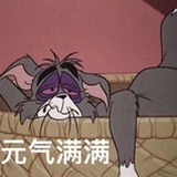 小不