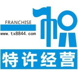 一帜特许经营01