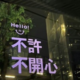 找一下