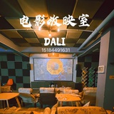 大理民宿李先生