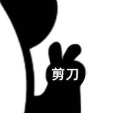 栀香桃李啵啵