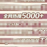 大营销时代