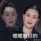 哥有老婆