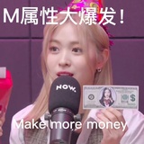 樱燕春来