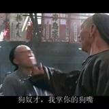 汤姆爷爷的木屋