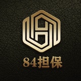 84担保
