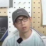 进击的笔记本