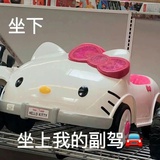 玛卡巴卡比布比