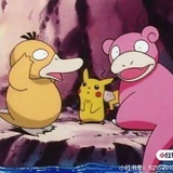 吟吟诗