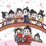 梦华录娇夫
