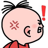 糖醋不要麻辣