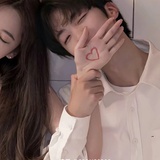 huhuhu