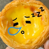开心蛋挞公主