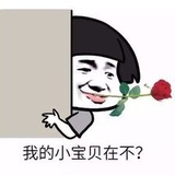 省钱小帮手