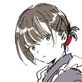 ryen
