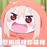 蓝柒
