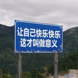 哈喽