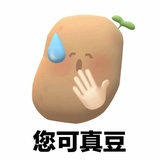 豆友659BYVwKe8