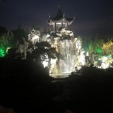 麒轶