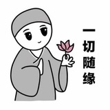去诗和远方