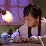 此魔未成年