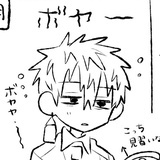 假装在街边卖派