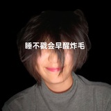 小乒乓