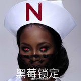 斯莱特林级长