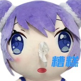 闲三秋