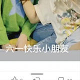 假momo