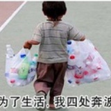 秋元元