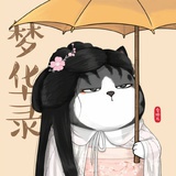 一颗大蓝莓