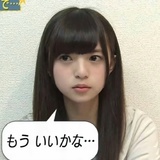 尤裡卡