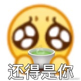 随便玩儿玩儿