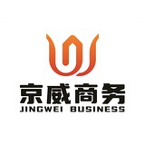 京威证书就业