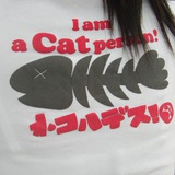 爱吃山楂梨水猪